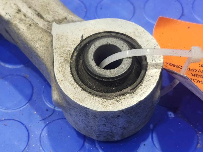 2015 Nissan Rogue Upper Control Arm Rear