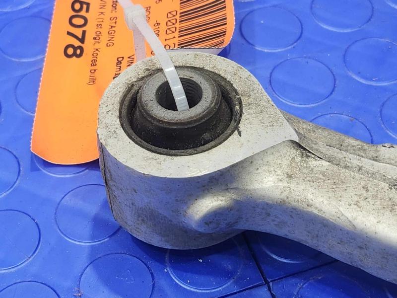 2015 Nissan Rogue Upper Control Arm Rear