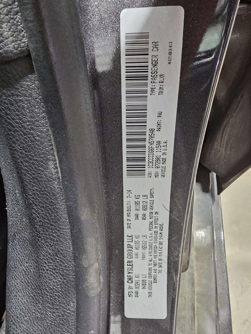 2015 Chrysler 200 Carrier/Differential Assembly