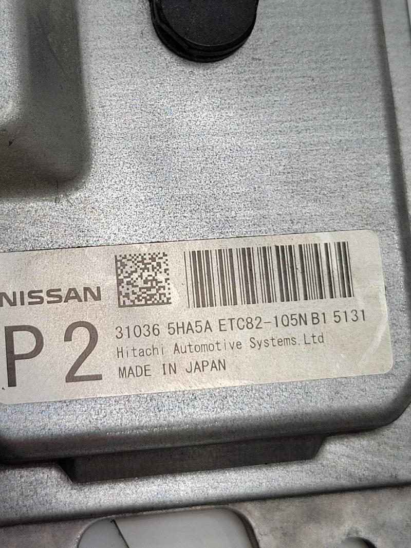 2015 Nissan Rogue Chassis Brain Box