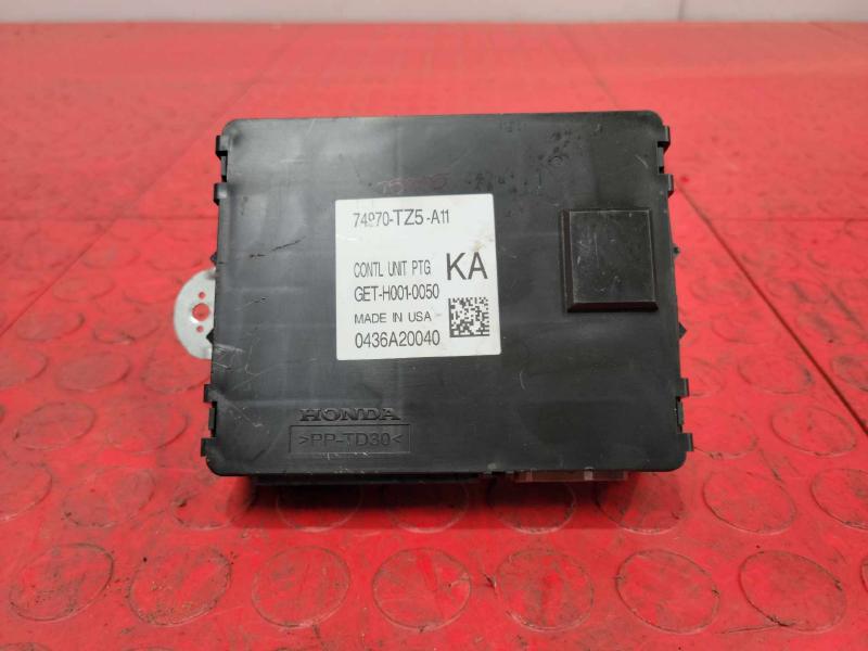 2016 Acura MDX Chassis Brain Box