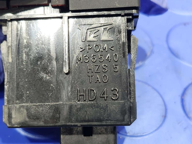 2009 Honda Accord Misc Ebay Parts