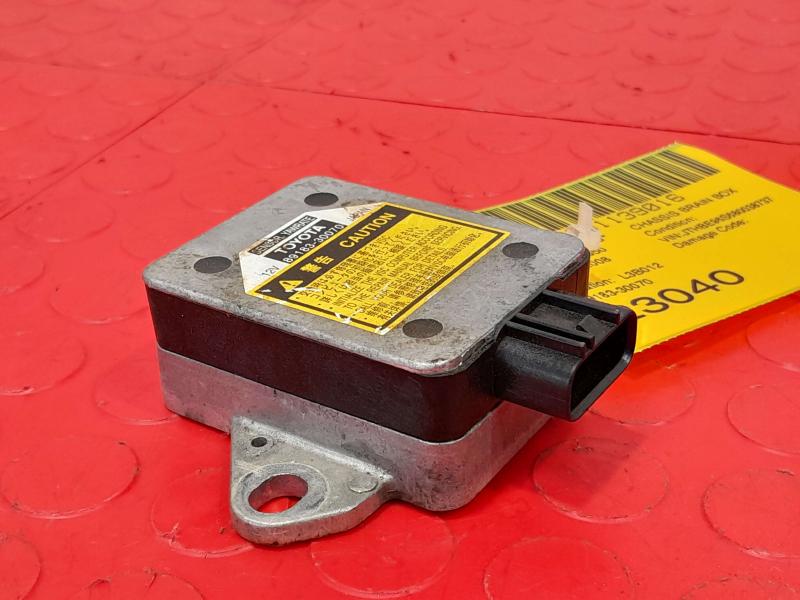 2006-2011 Lexus GS300 GS350 Yaw Rate Stability Control Module OEM 89183-30070