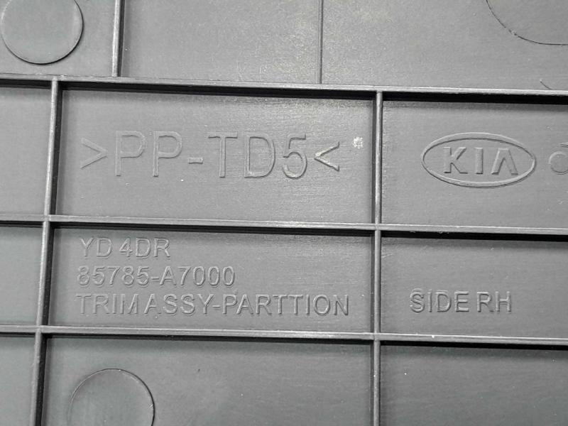2016 Kia Forte Misc Ebay Parts
