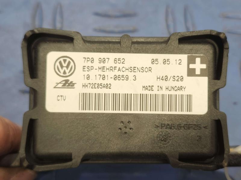 2004 Porsche Cayenne Chassis Brain Box