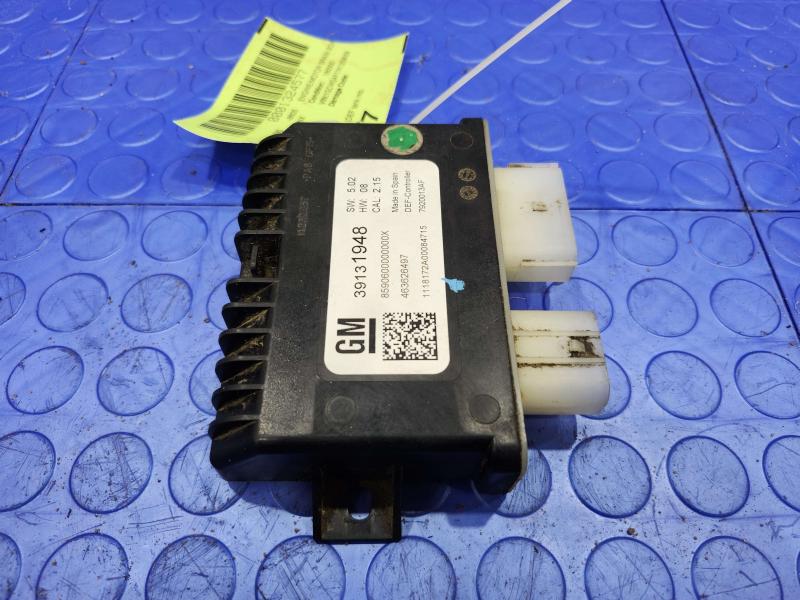 2019 Chevrolet Equinox Engine/Motor Brain Box