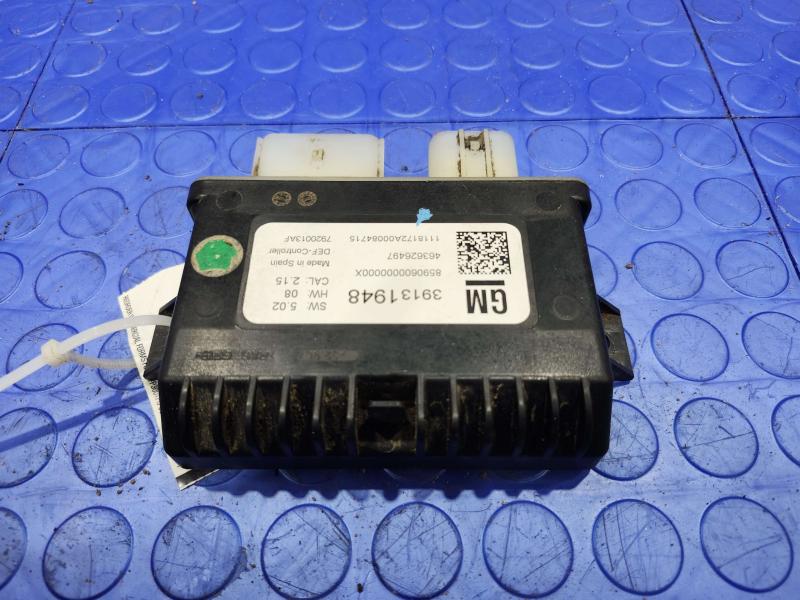 2019 Chevrolet Equinox Engine/Motor Brain Box