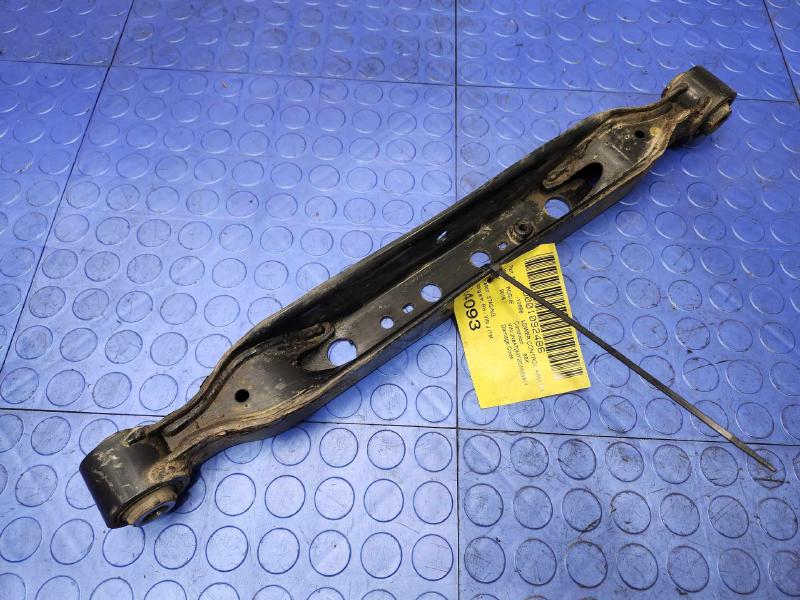 2016 Nissan Rogue Lower Control Arm Rr