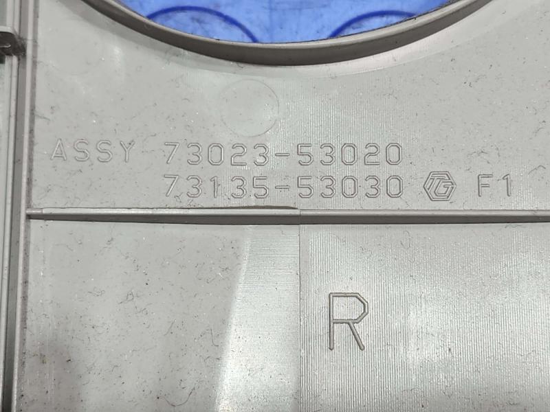 2013 Toyota Prius Misc Ebay Parts