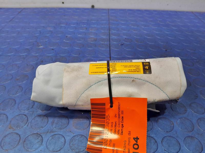 2015 Chrysler 200 Air Bag