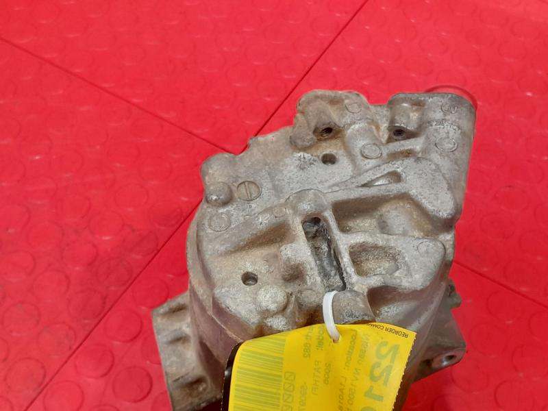 2006 Nissan Pathfinder A/C Air Compressor