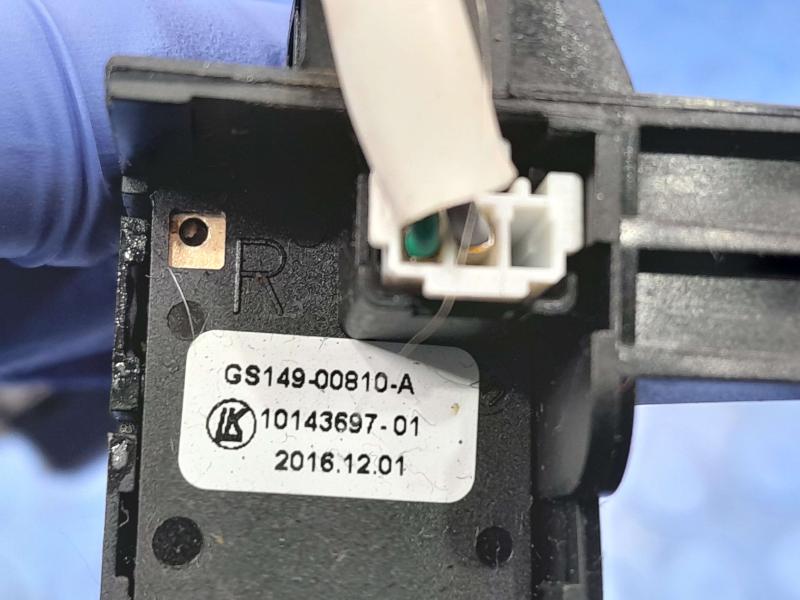 2017 Subaru Impreza Combination Switch