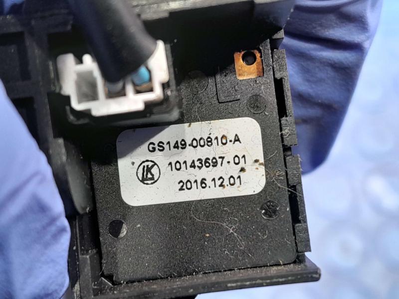 2017 Subaru Impreza Combination Switch