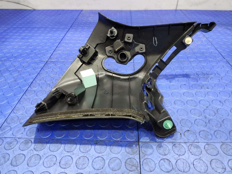 2013 Nissan Pathfinder Misc Ebay Parts