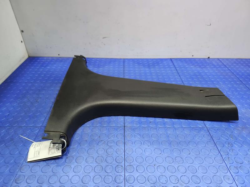 2014 Nissan Maxima Misc Ebay Parts
