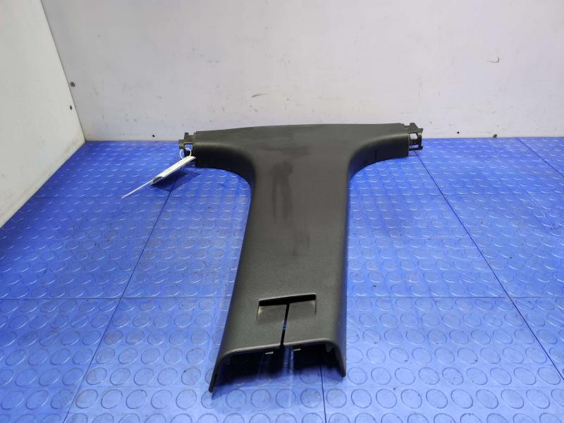 2014 Nissan Maxima Misc Ebay Parts