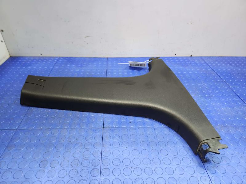 2014 Nissan Maxima Misc Ebay Parts