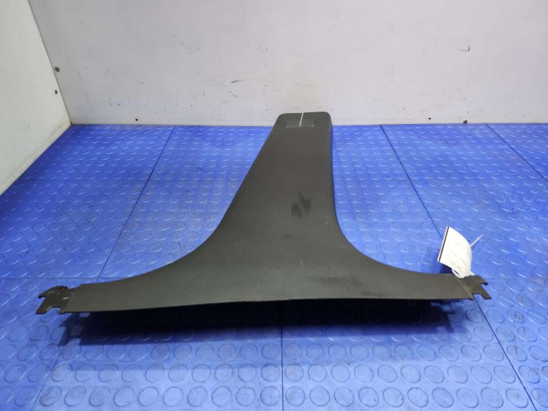 2014 Nissan Maxima Misc Ebay Parts