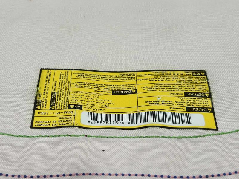 2016 Toyota Corolla Air Bag