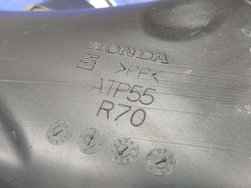 2009 Honda Accord Air Intake Tube/Resonator