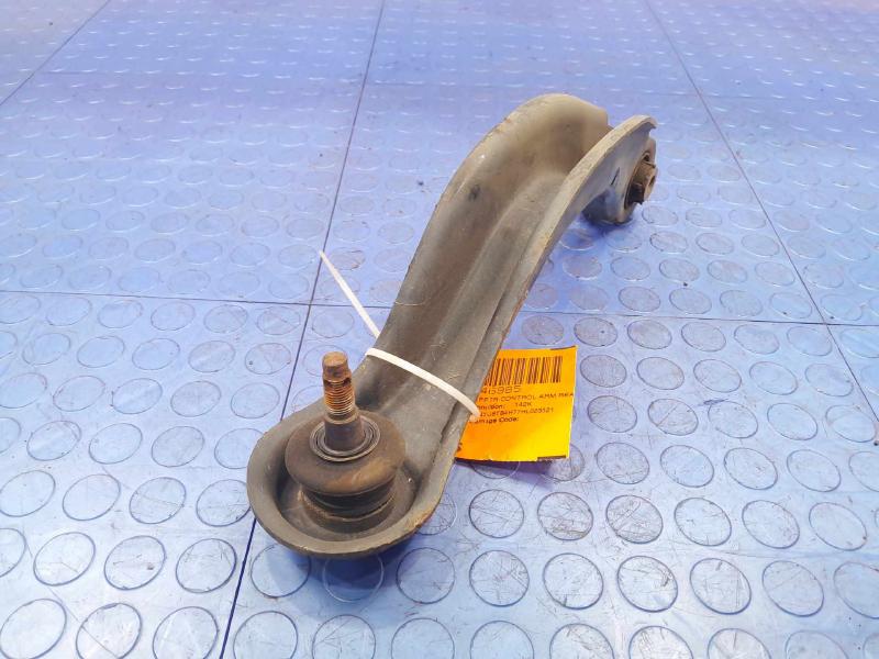 2017 Acura RDX Upper Control Arm Rear