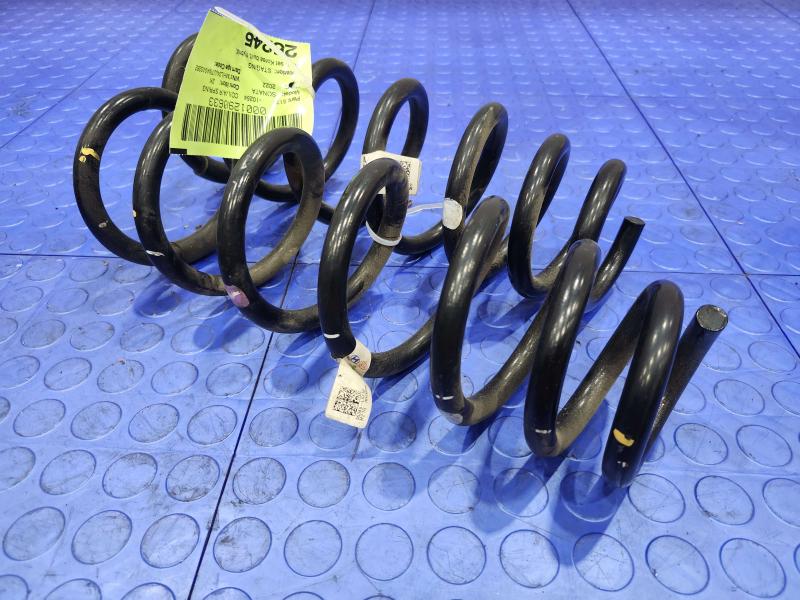 2022 Hyundai Sonata Coil/Air Spring