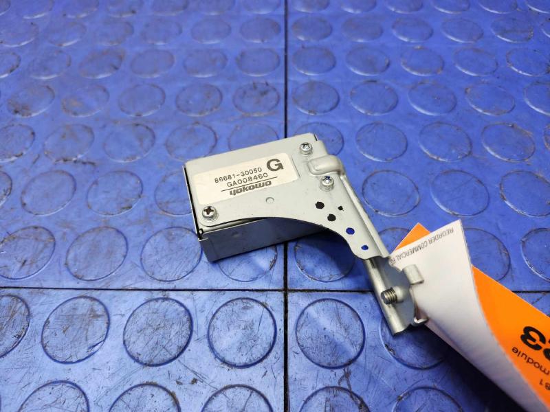 2013 Lexus GS 350 Chassis Brain Box