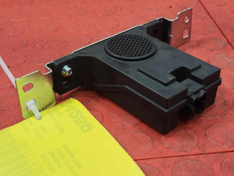 2018-2024 Nissan Kicks Pedestrian Warning Speaker Assembly OEM 284P3-5EA0A