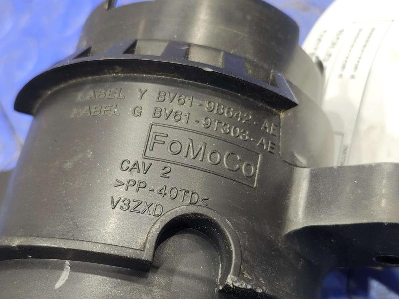2017 Ford Focus Air Intake Tube/Resonator