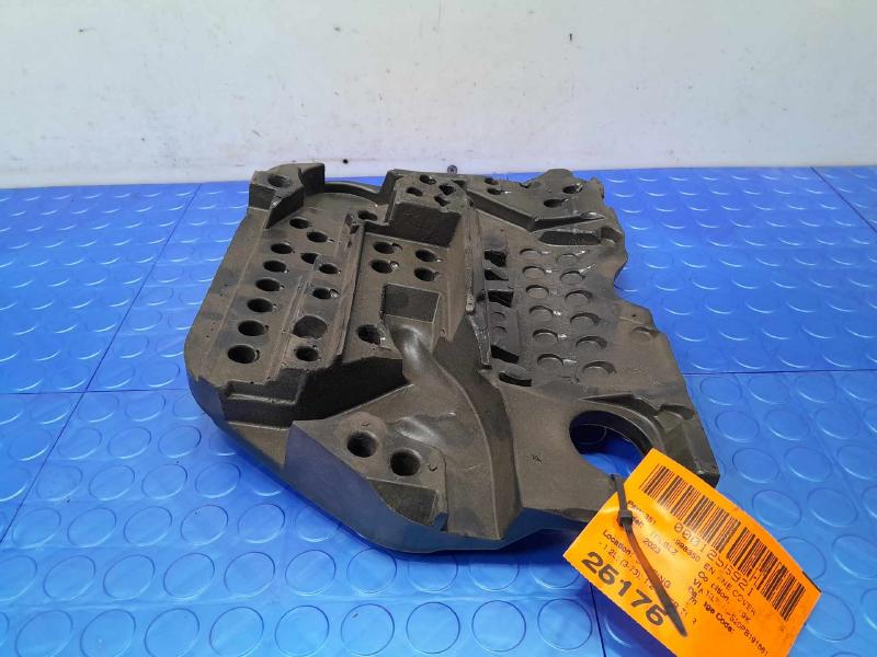 2023 Chevrolet Trailblazer Engine Cover