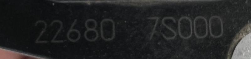 2011 Nissan Armada Air Flow Meter