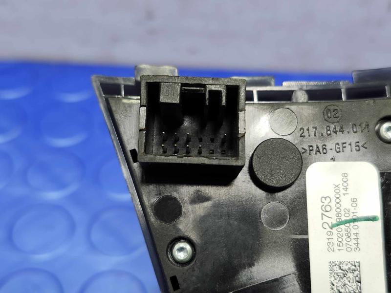 2014 Cadillac CTS Combination Switch