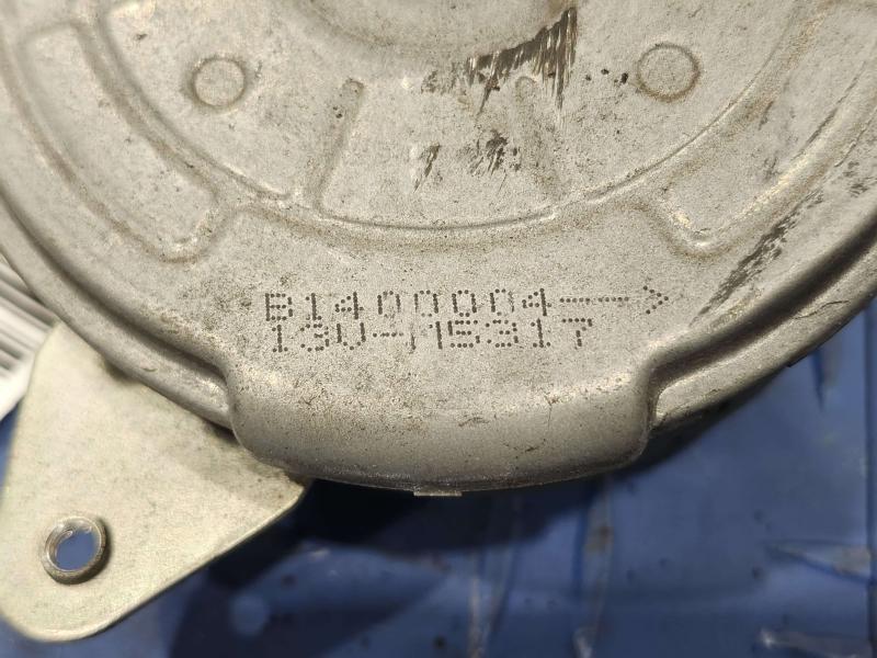 2015 Subaru Forester Electric Cooling Motor
