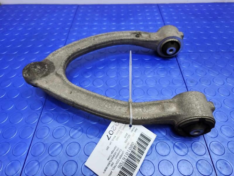 2006 Mercedes S-Class Upper Control Arm Front