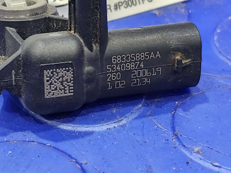 2020 Jeep Renegade Misc Ebay Parts