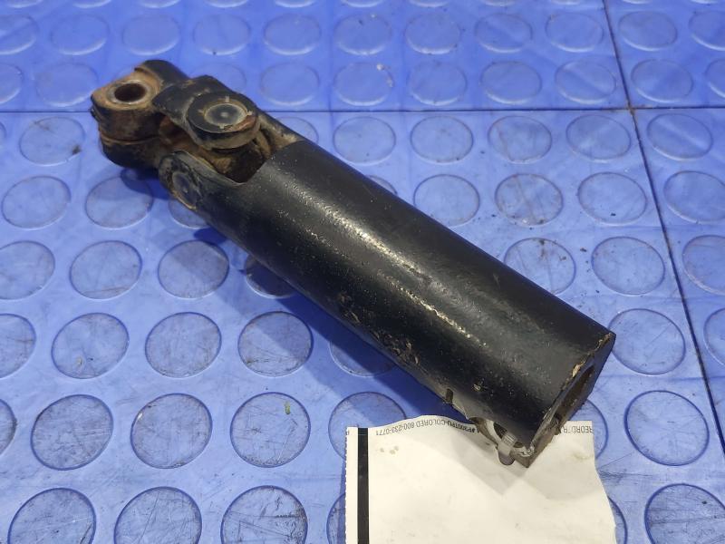 2014-2024 Dodge Ram 1500 Lower Steering Shaft Assembly OEM 55057335AC
