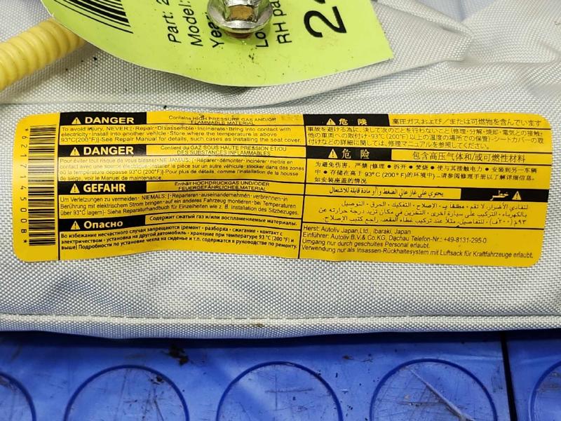 2015 Subaru Forester Air Bag