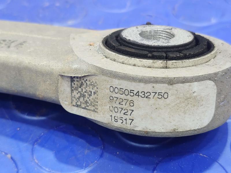 2018 Alfa Romeo Giulia Upper Control Arm Rear