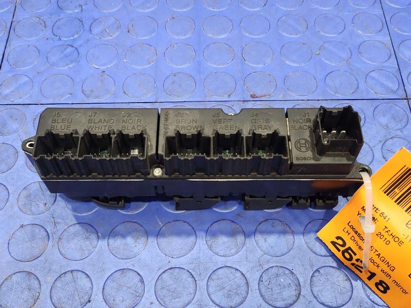 2010 Chevrolet Tahoe Door Switch Front