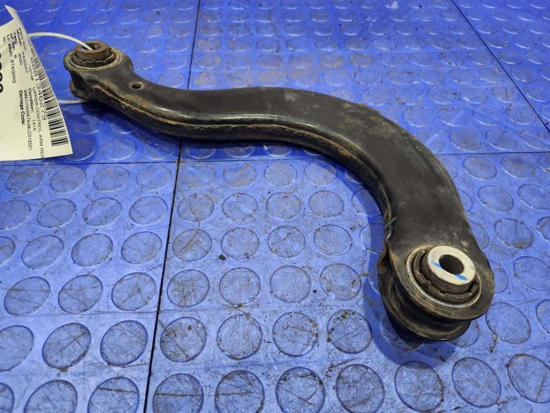 2020 Volkswagen Passat Upper Control Arm Rear