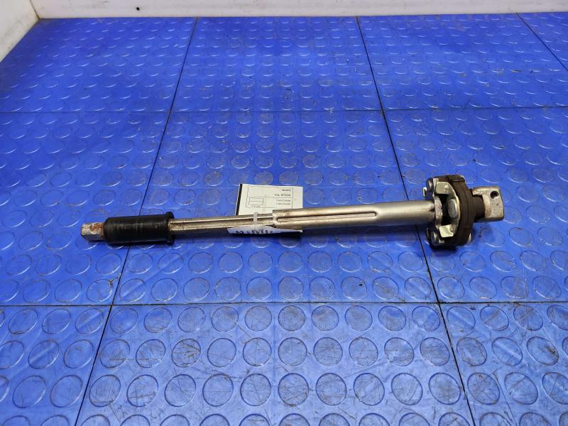 2014 Ford Mustang Steering Coupler