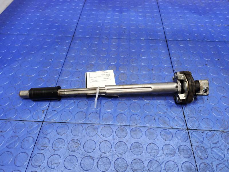 2014 Ford Mustang Steering Coupler