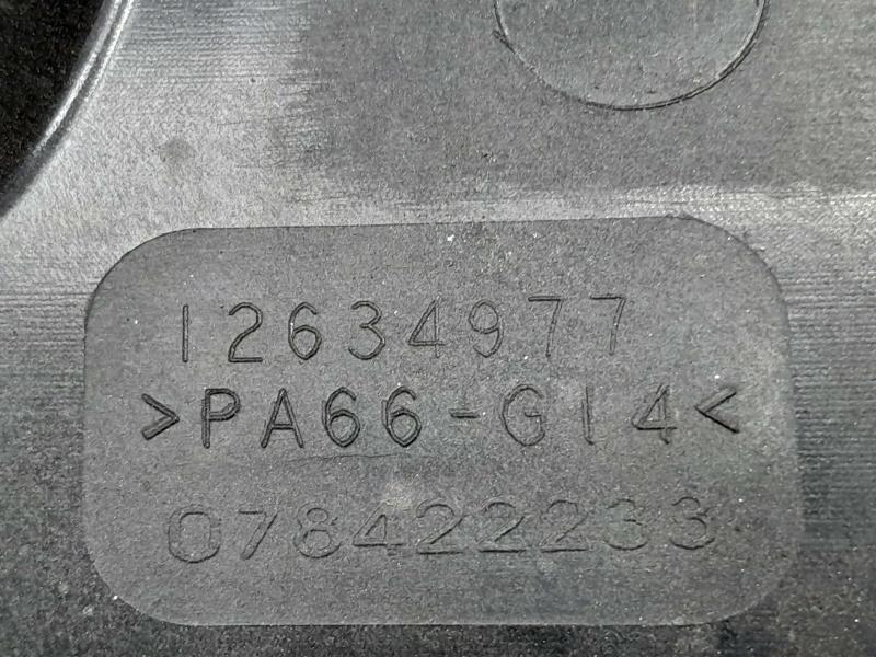 2014 Chevrolet Equinox Engine Cover