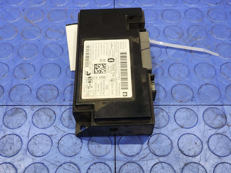 2017 Dodge Grand Caravan Chassis Brain Box