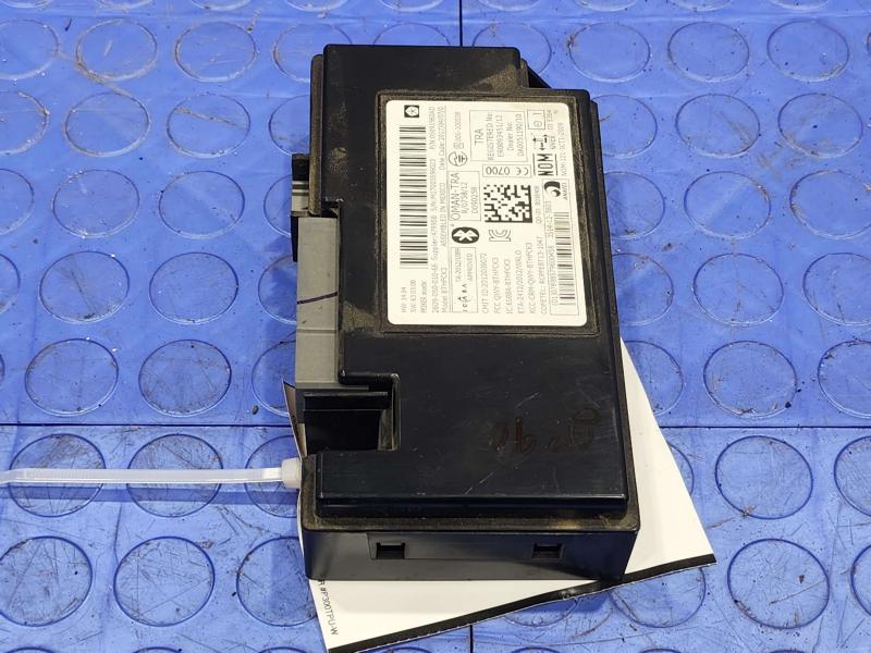 2017 Dodge Grand Caravan Chassis Brain Box