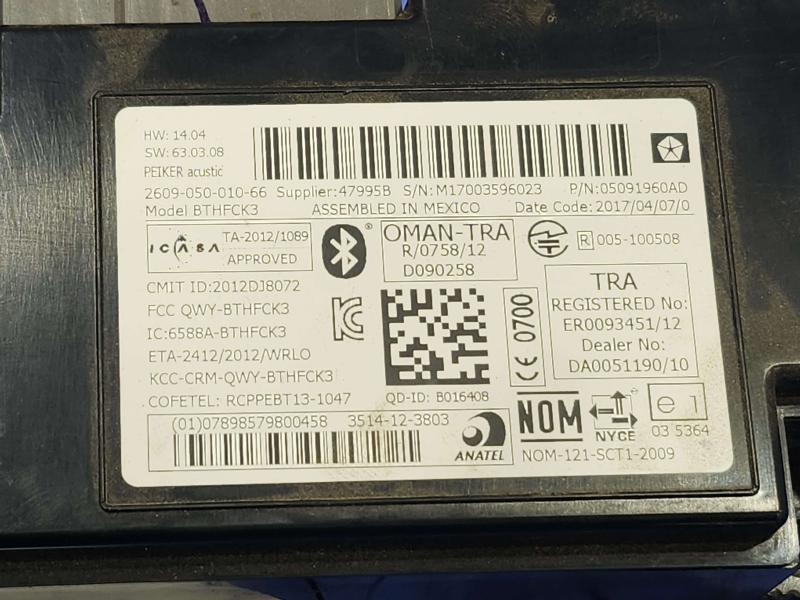 2017 Dodge Grand Caravan Chassis Brain Box