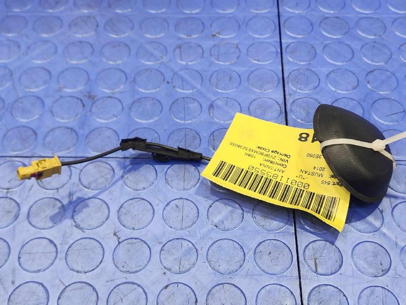 2014 Ford Mustang Antenna