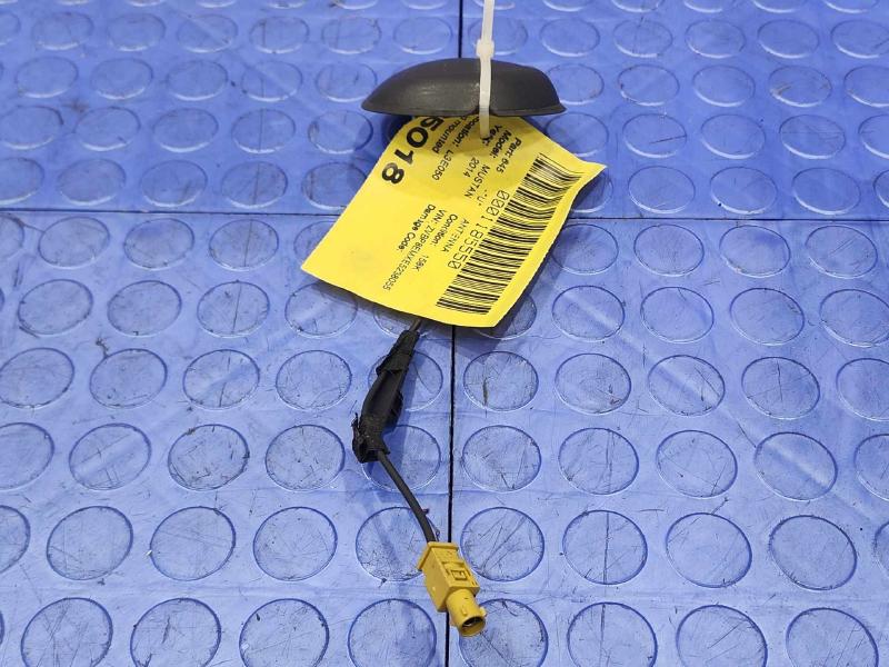 2014 Ford Mustang Antenna
