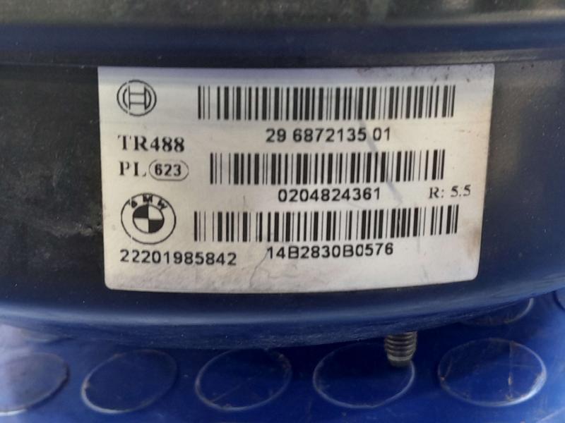 2015 BMW 428i Power Brake Booster