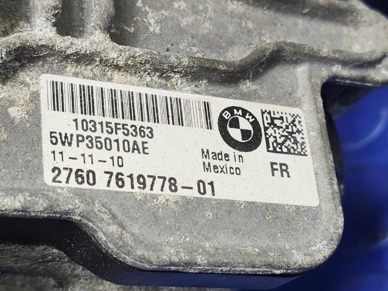 2011 BMW 535i Transfer Case